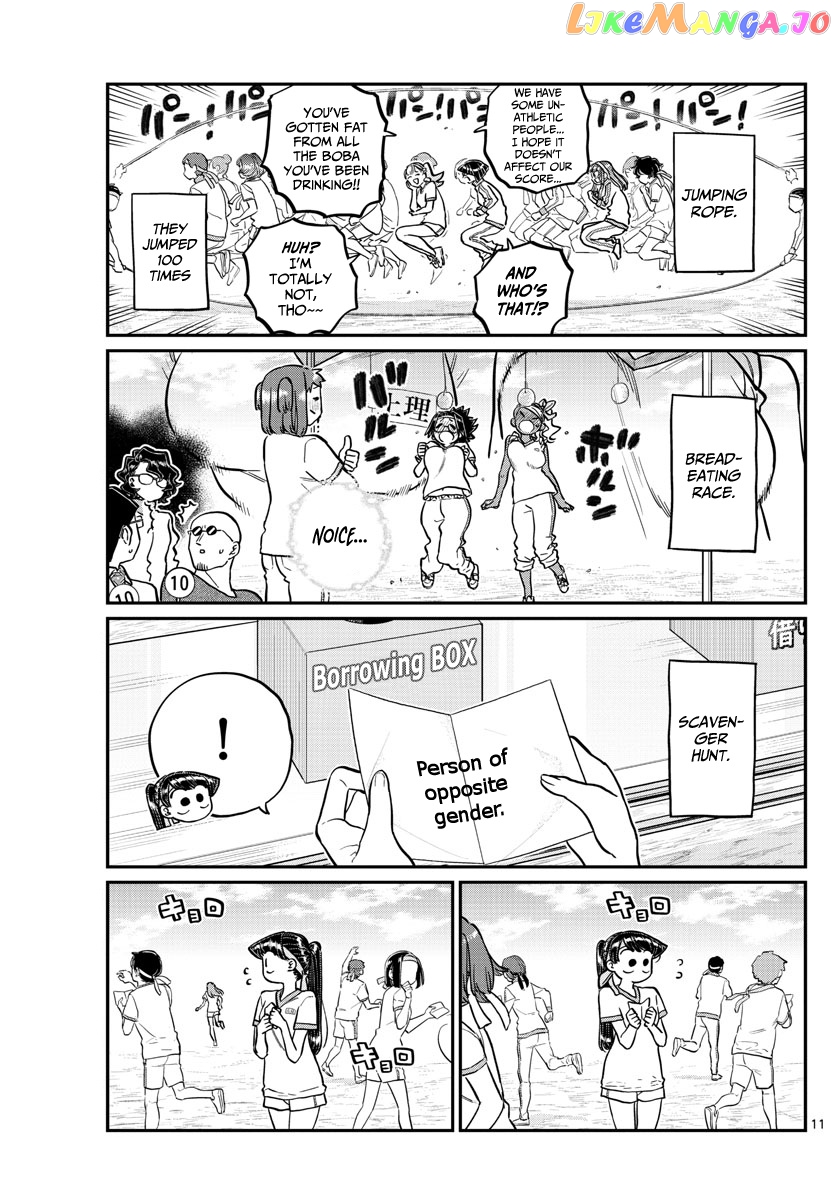 Komi Can